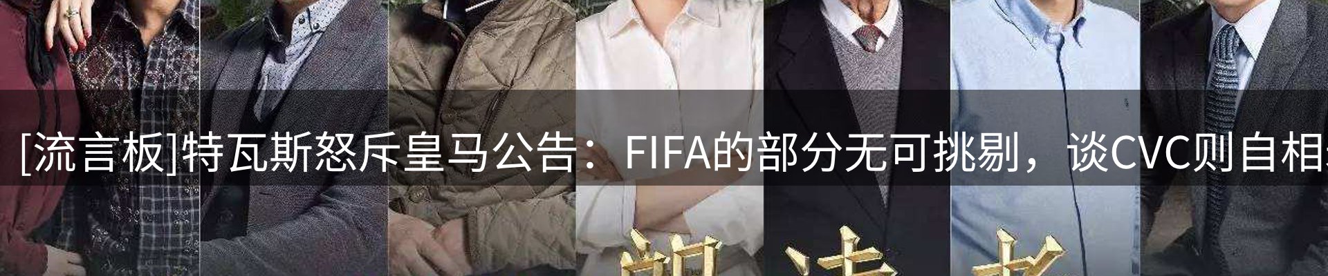 今日资讯